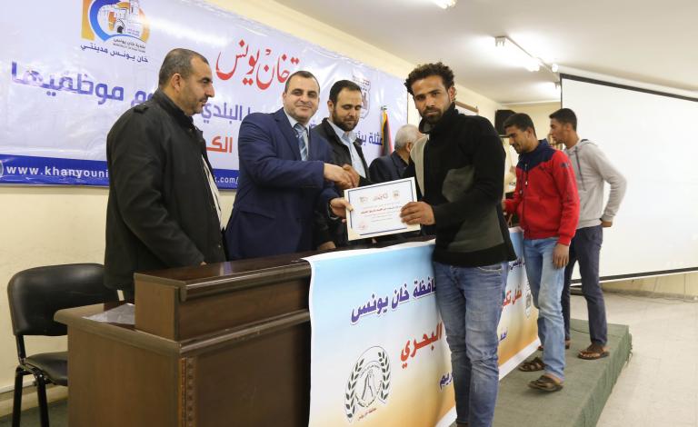 تكريم فريق الإنقاذ البحري التطوعي في مدينة خان يونس