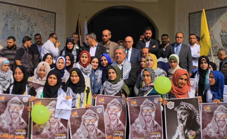 جامعة الأقصى تحيى الذكرى الرابعة عشر لأبو عمار