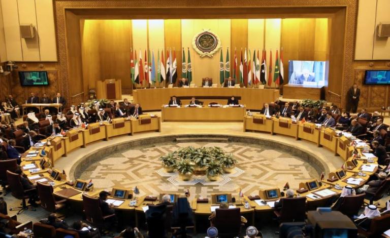 الجامعة العربية