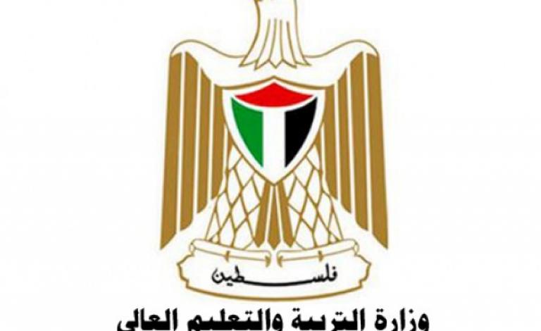 9998599689
