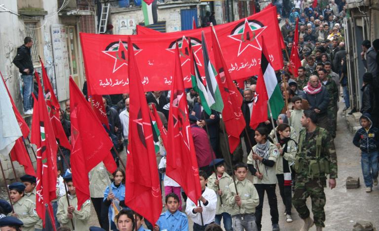 تظاهرات-الجبهة-الديمقراطية-لتحرير-فلسطين