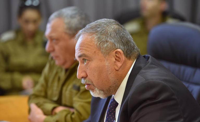 أفيغدور ليبرمان