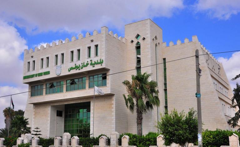 بلدية خان يونس