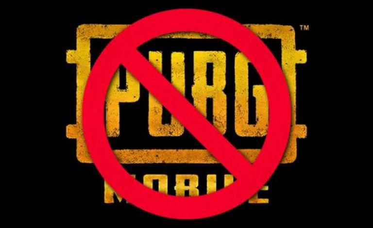pubg-ban