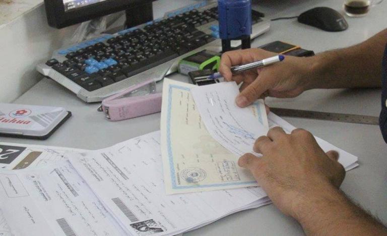 معاملات المواطنين لدى الداخلية