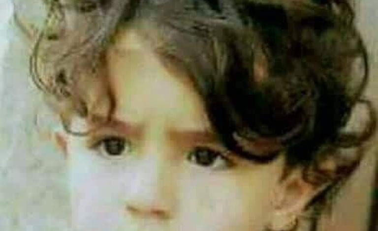 الطفل أدهم طه