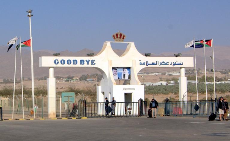Arava_Aquaba_Border_-_Jordan