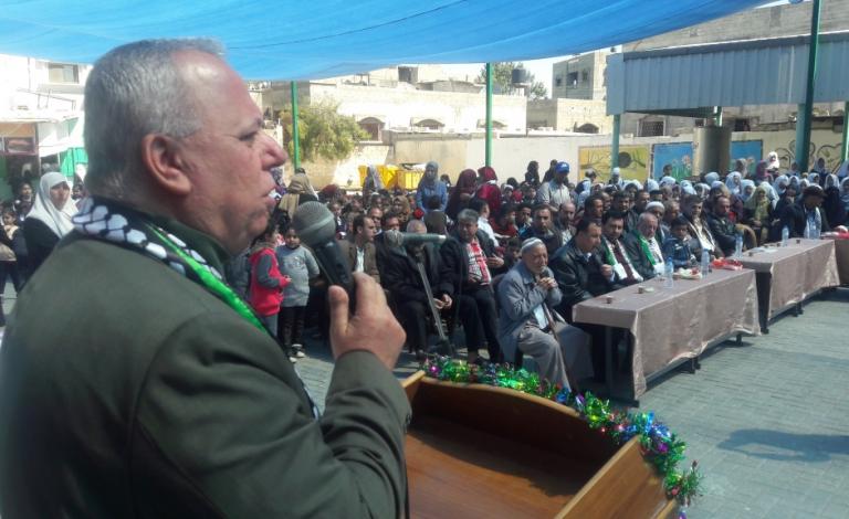 مديرية شمال غزة 