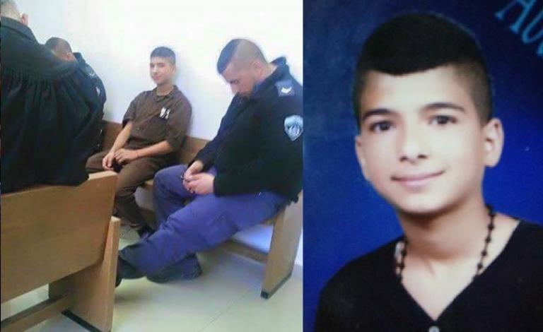 الأسير الطفل المقدسي أحمد أبو خليفة