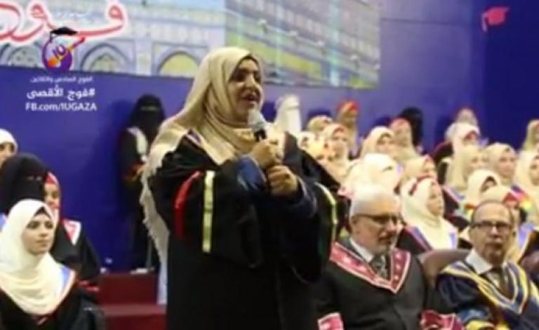 المحامية هُدى تعبرُ ظلماتِ 11 عامًا وتحقق حلُمها