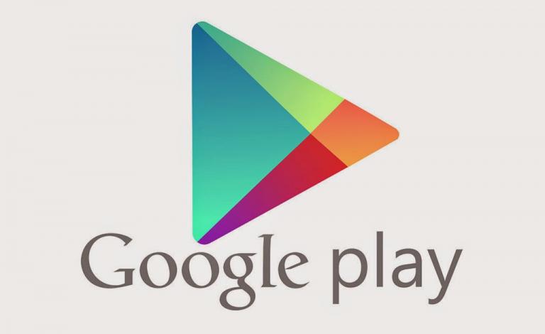 غوغل بلاي