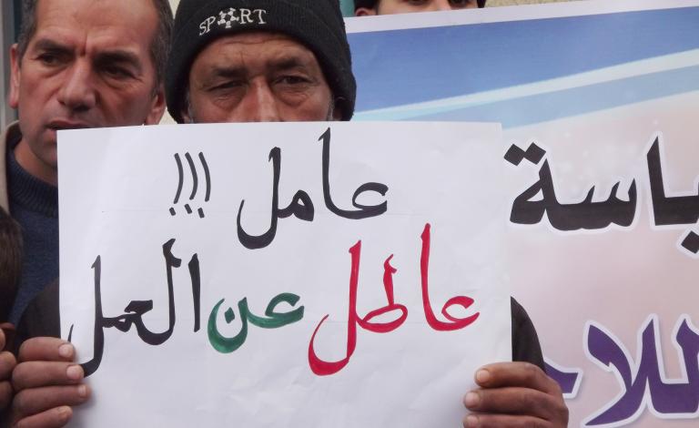 "العمل" تكشف عدد فرص العمل الجديدة بفلسطين سنويًا