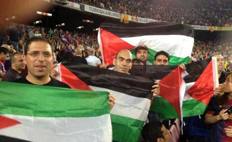 رفع العلم الفلسطيني في مبارة بفرنسا