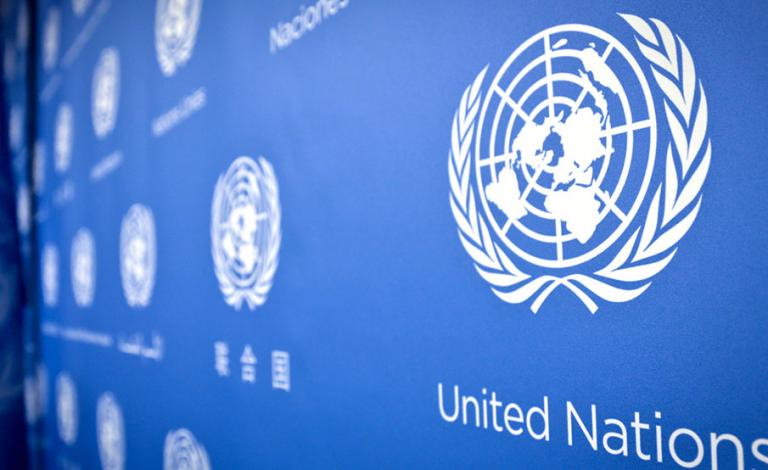 unitednationswall