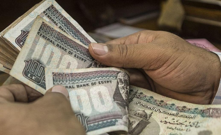 مصر