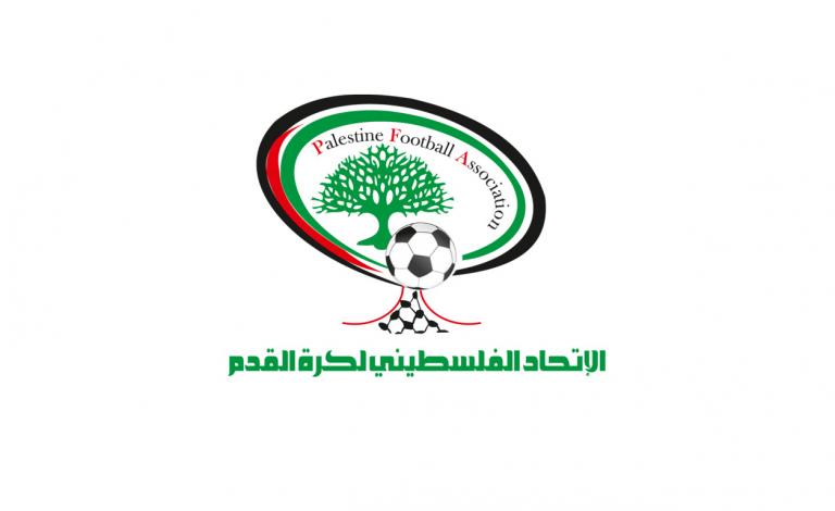 اتحاد