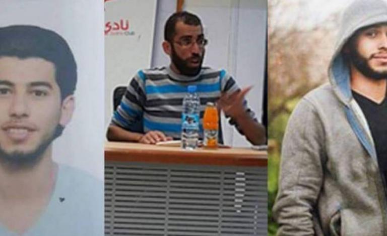 الشبان الثلاثة المختطفون