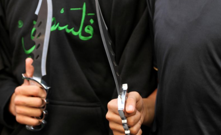 احتلال