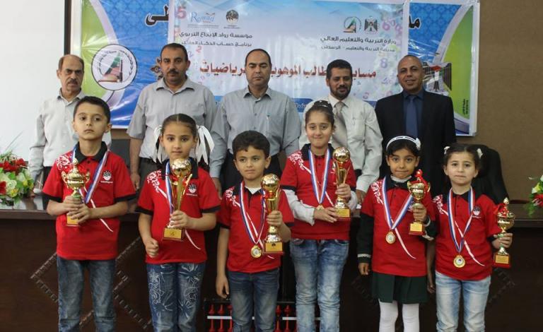 وزارة التعليم تنظم مسابقة الطالب الموهوب في الرياضيات