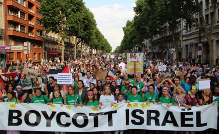 مقاطعة إسرائيل في جامعة تشيلي