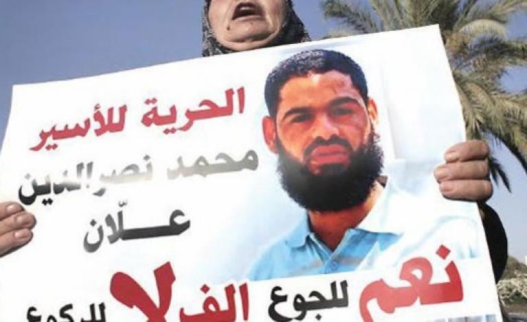 مهجة القدس: الأسير علان ما زال مضرباً منذ 25 يوماً