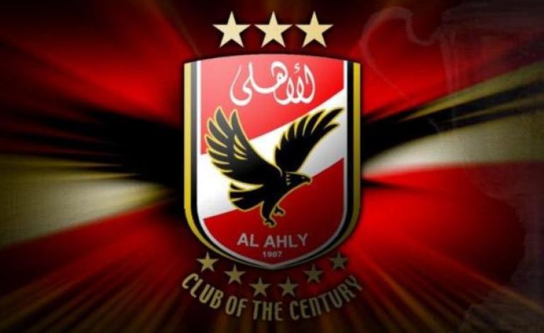 شعار النادي الأهلي المصري
