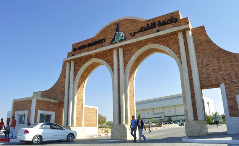 المقاومة الشعبية تبارك التوافق لحل أزمة جامعة الأقصى 