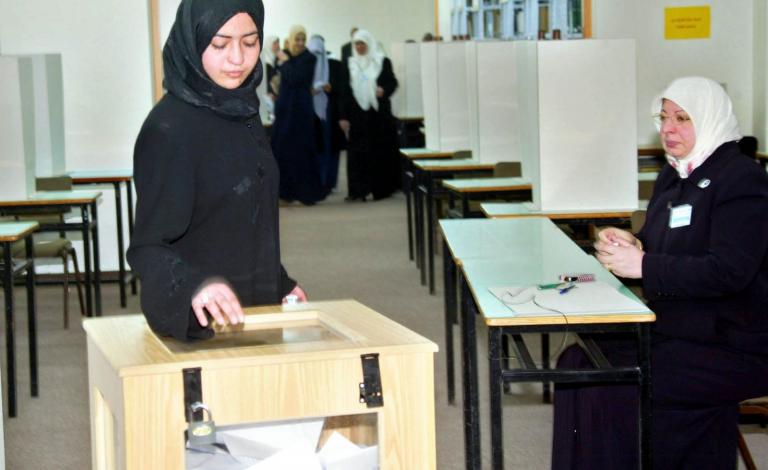 تجمع الشخصيات المستقلة