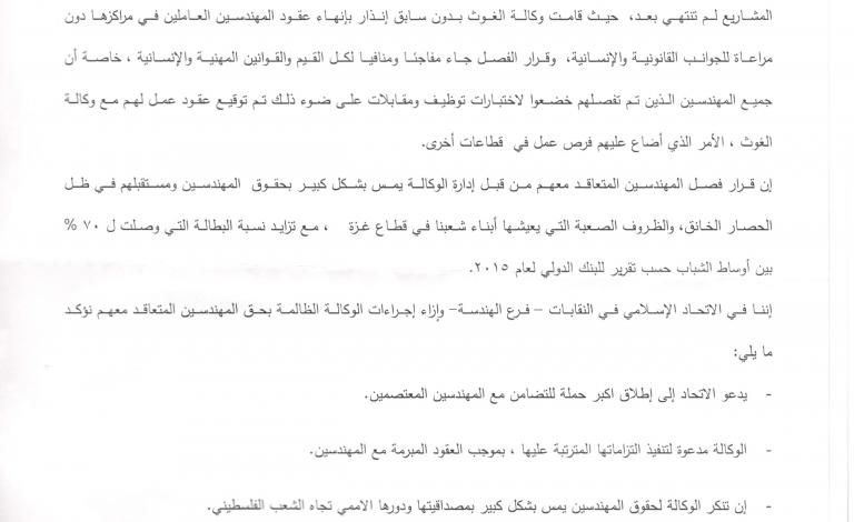 _ذ_è_د__ ___ش_ذ _ê_د___ز___â_د__