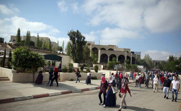 جامعة بيرزيت