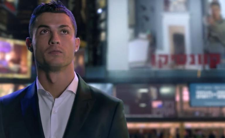 رونالدو في إعلان إسرائيلي