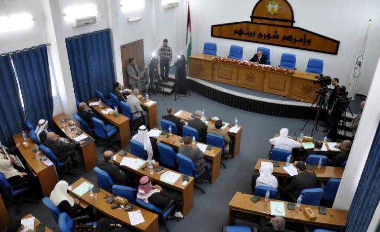 تشريعي