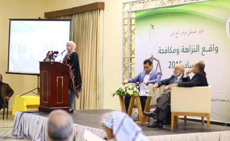 أمان: الحكومة تتلكأ في معالجة قضايا فساد
