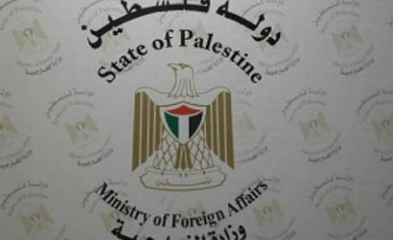 14576_750_424_1201511151455