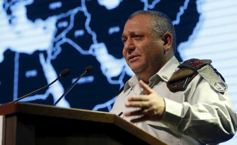 غادي إيزنكوت