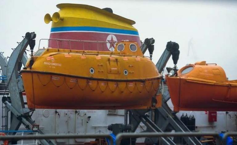 فيلتمان يجري مباحثات في بيونغ يانغ