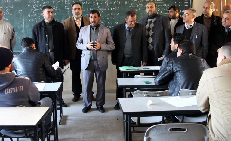 صورة