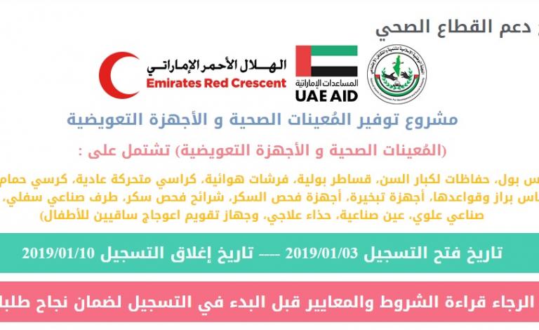 بدون عنوان