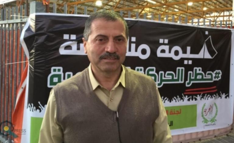 تمديد اعتقال القيادي بأم الفحم 
