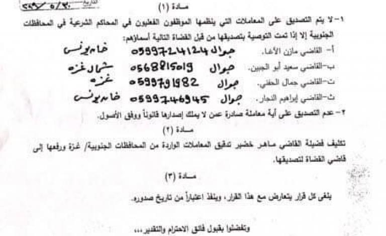 62441786_2497897680260578_8963981584411656192_n