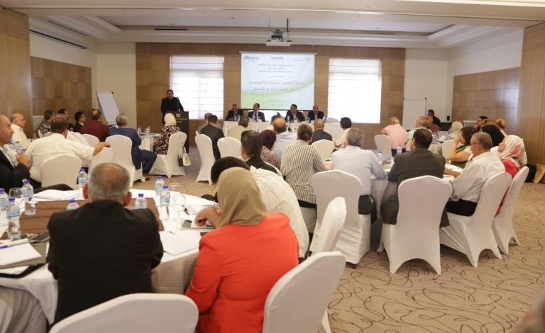 صبري صيدم في لقاء "رقمنة التعليم"