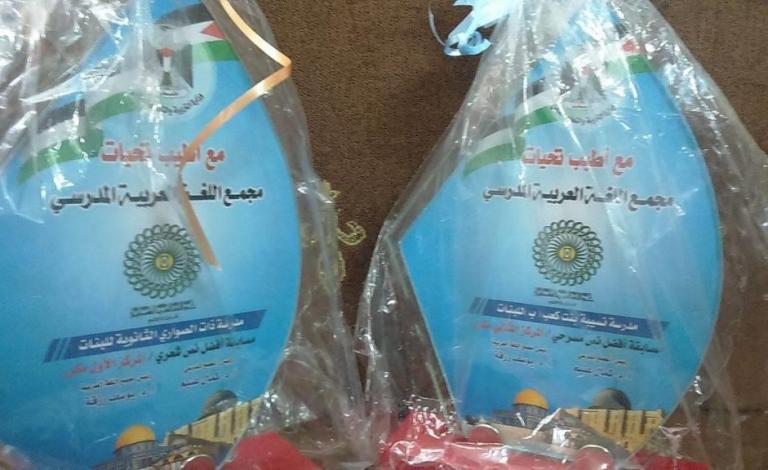 درع