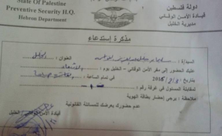 12650872_1297081280334289_4633803422301941371_n