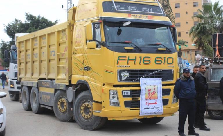 27545516_1525732574214324_1139999772547807945_n