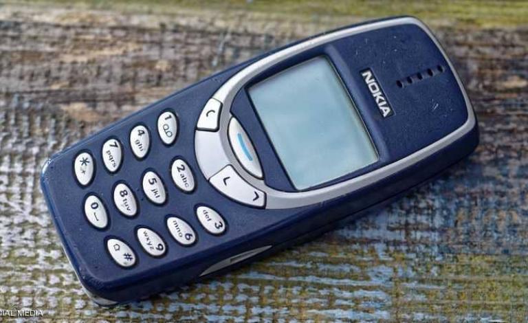 0a37f143b63ceba680026c401b7852f7