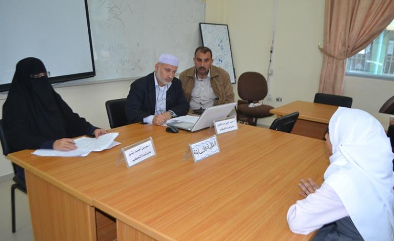 صورة خبر اختتام تعليم الوسطى مسابقة الحديث الشريف