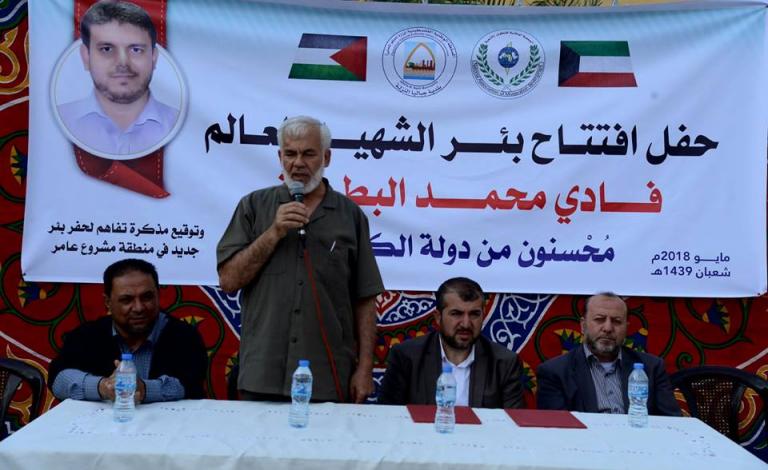 31964125_170850737081686_6133035980963184640_n