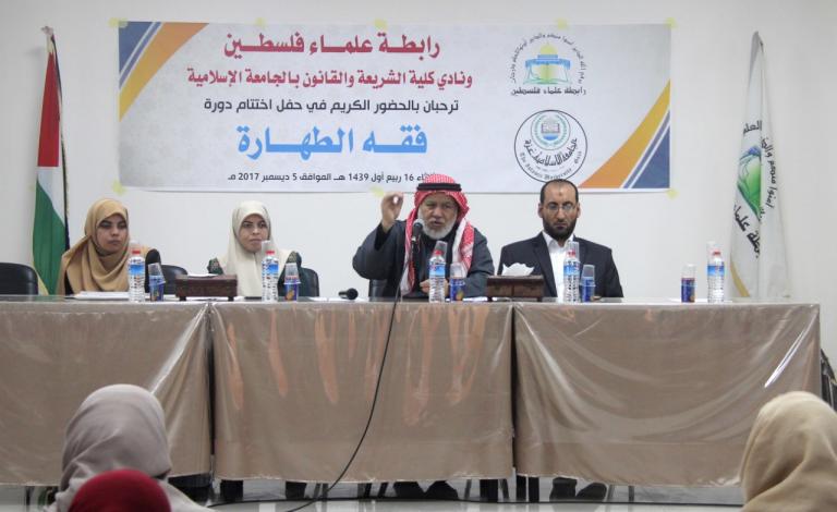 thumbnail_للنشر