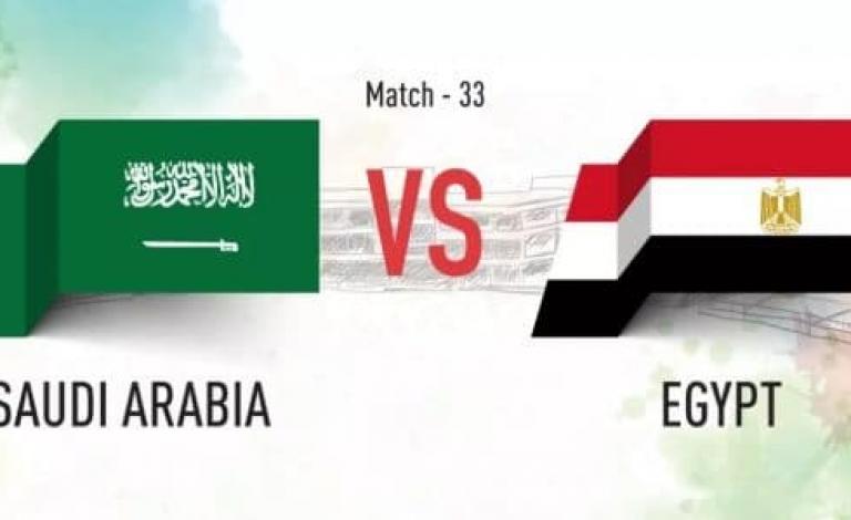 مصر والسعودية