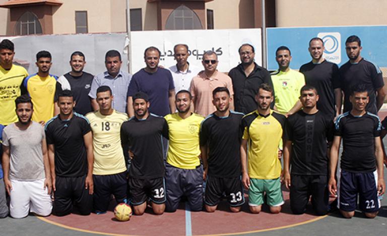 جامعة الأقصى